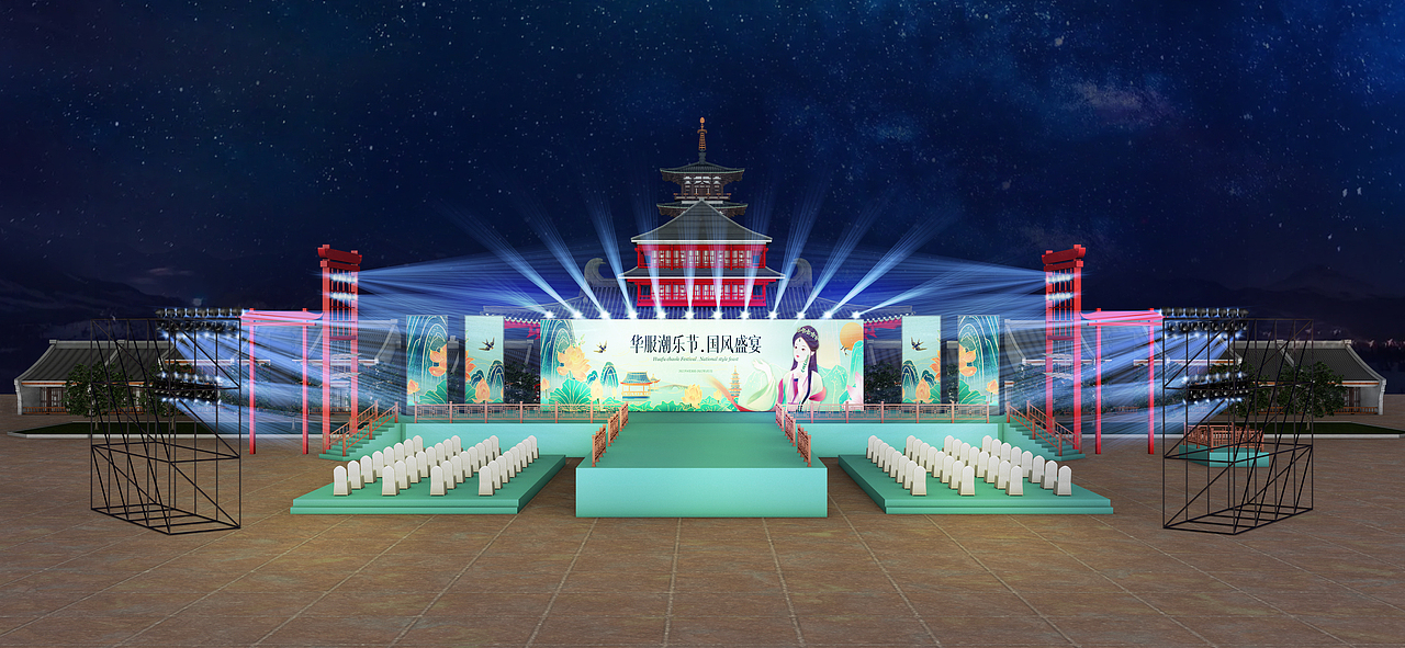活动舞美设计（图ZMzAyMzgzODQ4） - 场景 - 站酷设计师莱蒙ZHOU原创素材 - 站酷ZCOOL