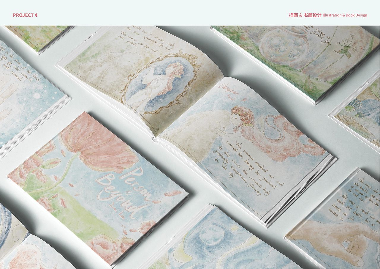 Rumpel作品集·品牌视觉（图ZMzYxNDk4ODI0） - 品牌 - 站酷设计师Rumpelland原创素材 - 站酷ZCOOL