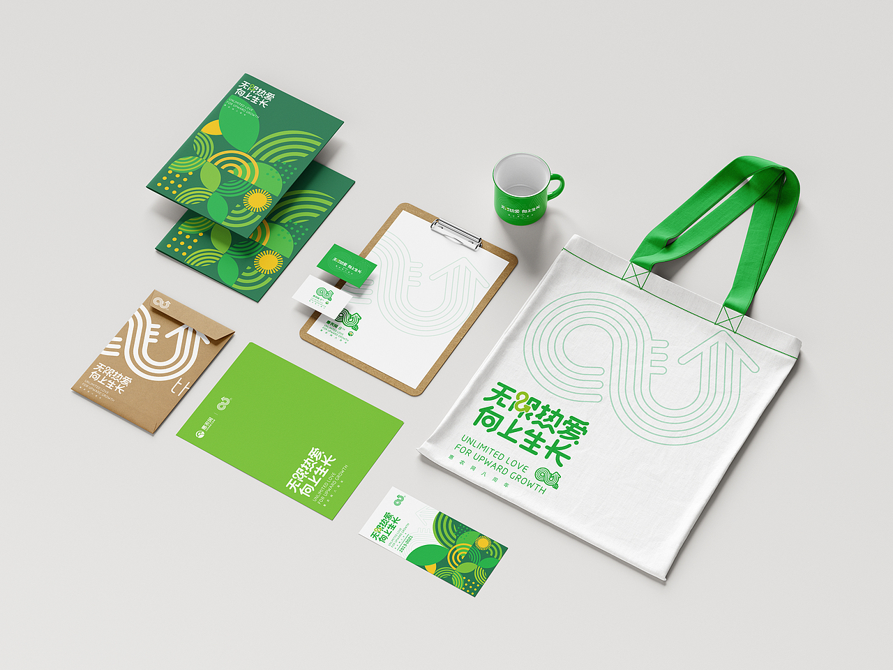 惠农网8周年庆主题活动及应用视觉 | 举个果子