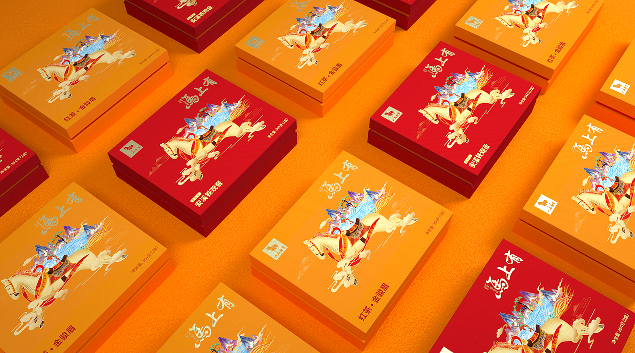 茶叶包装设计（图ZMjk4MDQwNTky） - 包装 - 站酷设计师ImYello原创素材 - 站酷ZCOOL