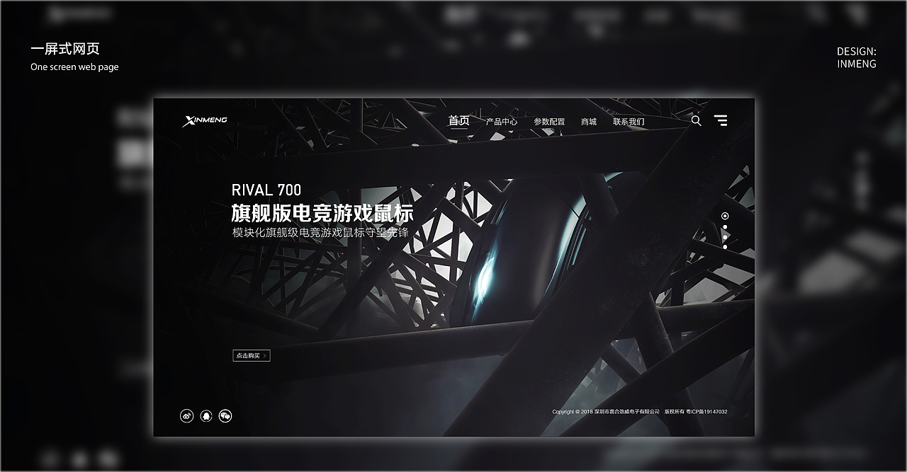 作品集（图ZMzcwNzA4MDE2） - 电商 - 站酷设计师qq1933530587原创素材 - 站酷ZCOOL