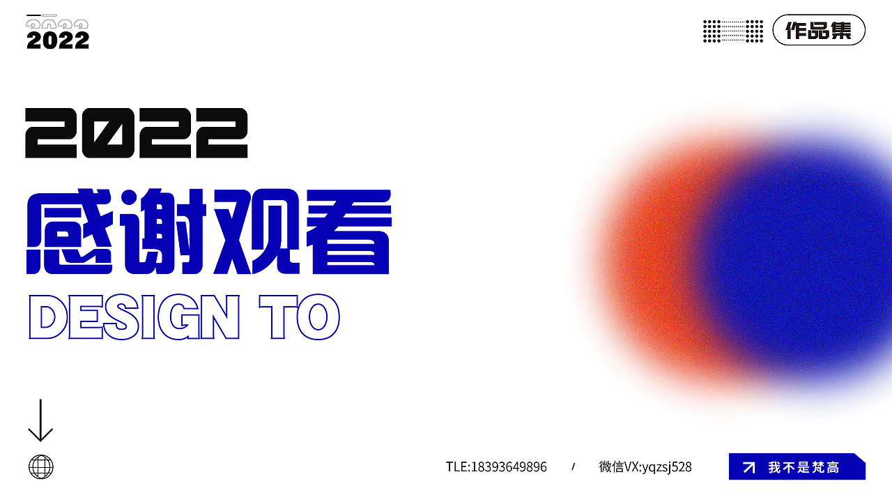 餐饮logo肖像动物logo熊猫猴子logo鸡狗logo兔子猪logo（图ZMzM0MDE1MDcy） - Logo - 站酷设计师我不是梵高1997原创素材 - 站酷ZCOOL