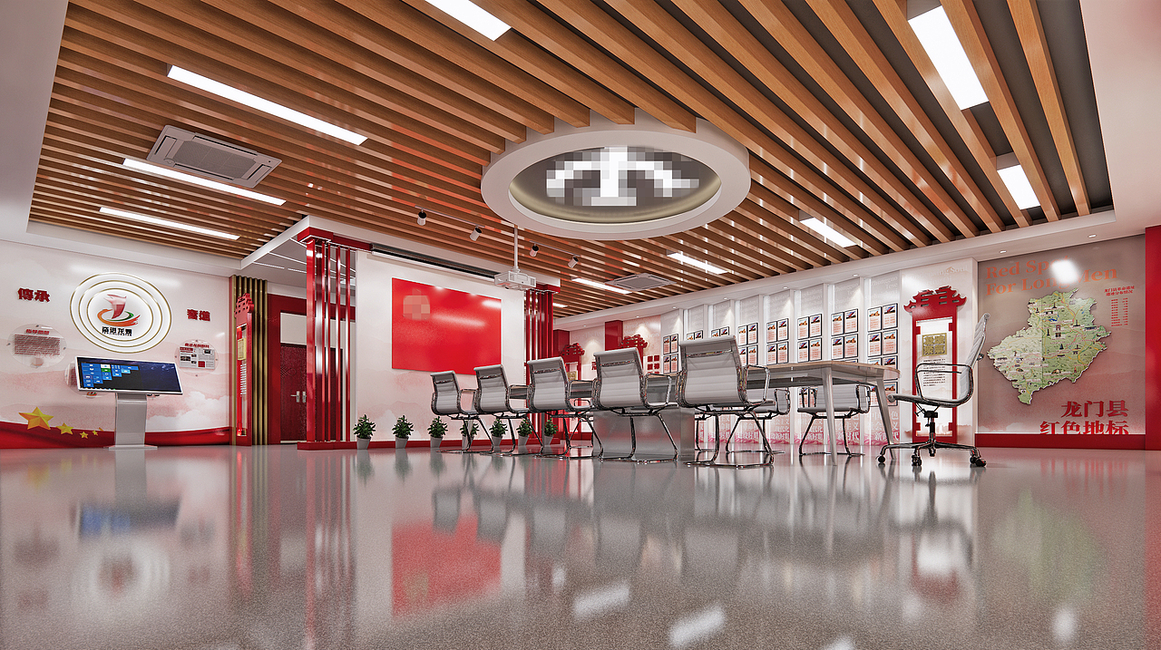 党员活动中心-惠州市某烟草局