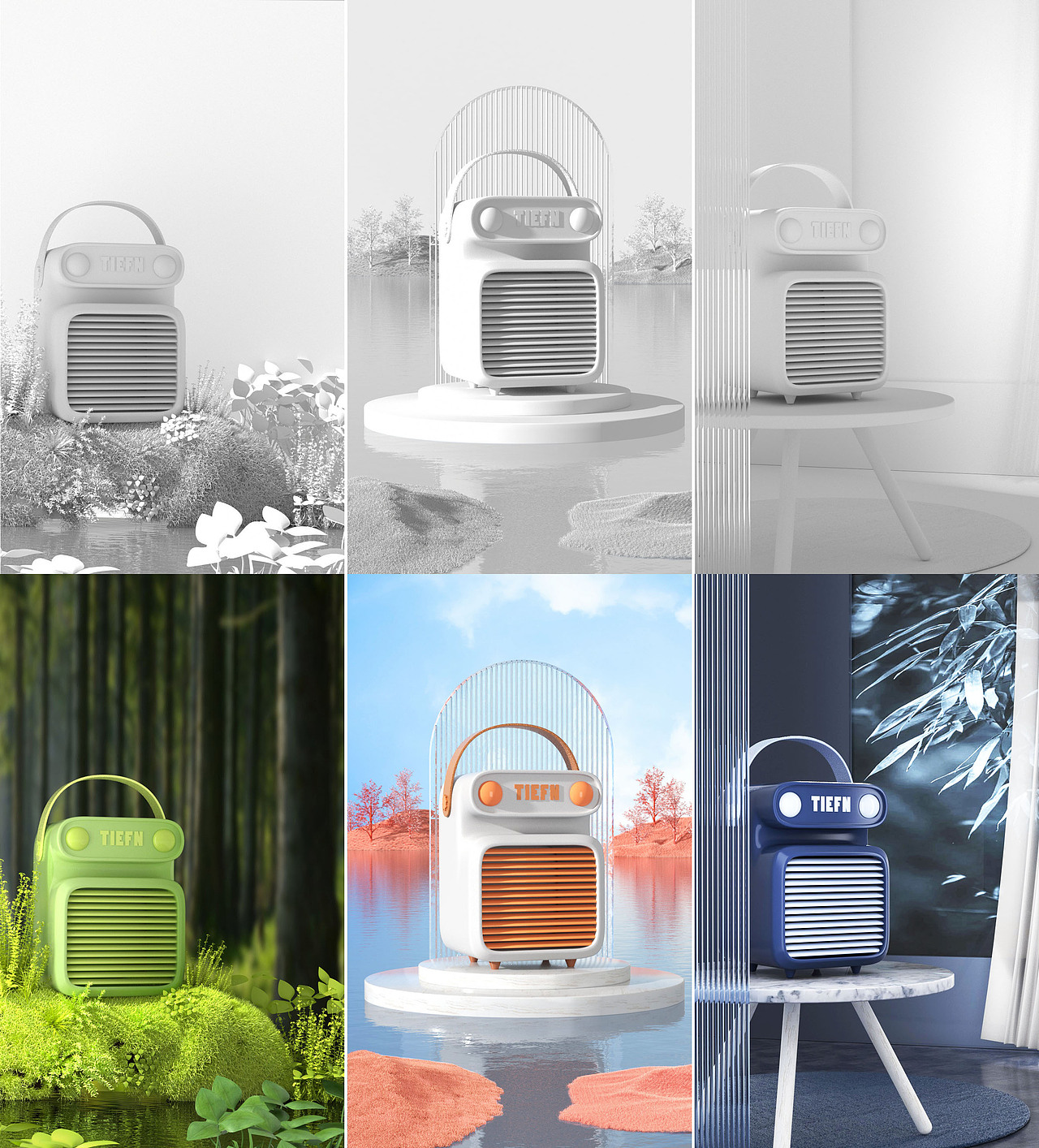 暖风机渲染练习