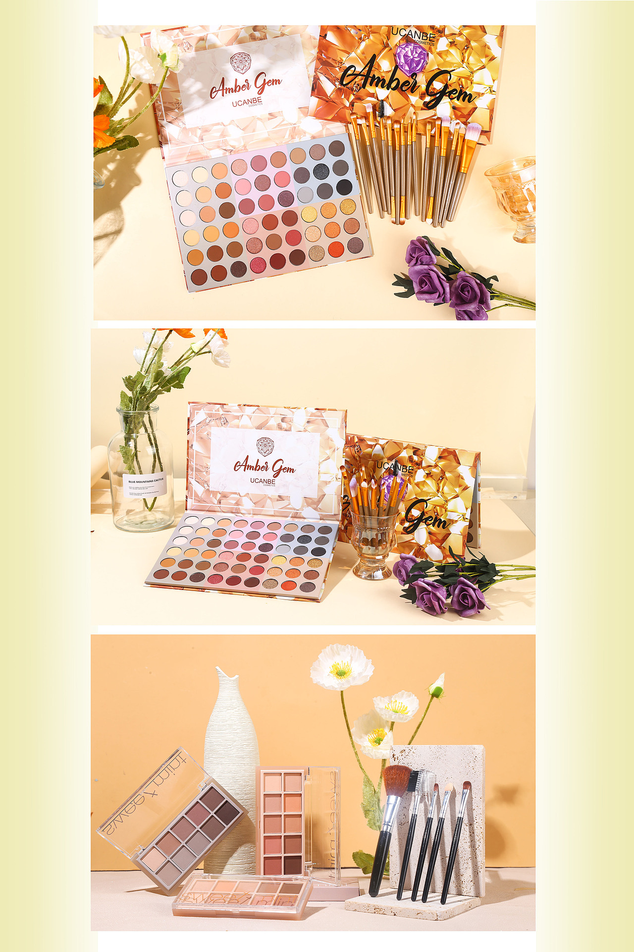 美妆彩妆眼影口红唇釉-------记录拍摄图片-2022