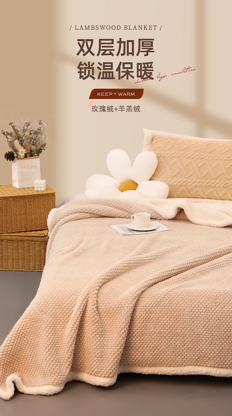 电商详情设计海报（图ZMzU1ODY3MjQ0） - 电商 - 站酷设计师青椒蘸酱原创素材 - 站酷ZCOOL