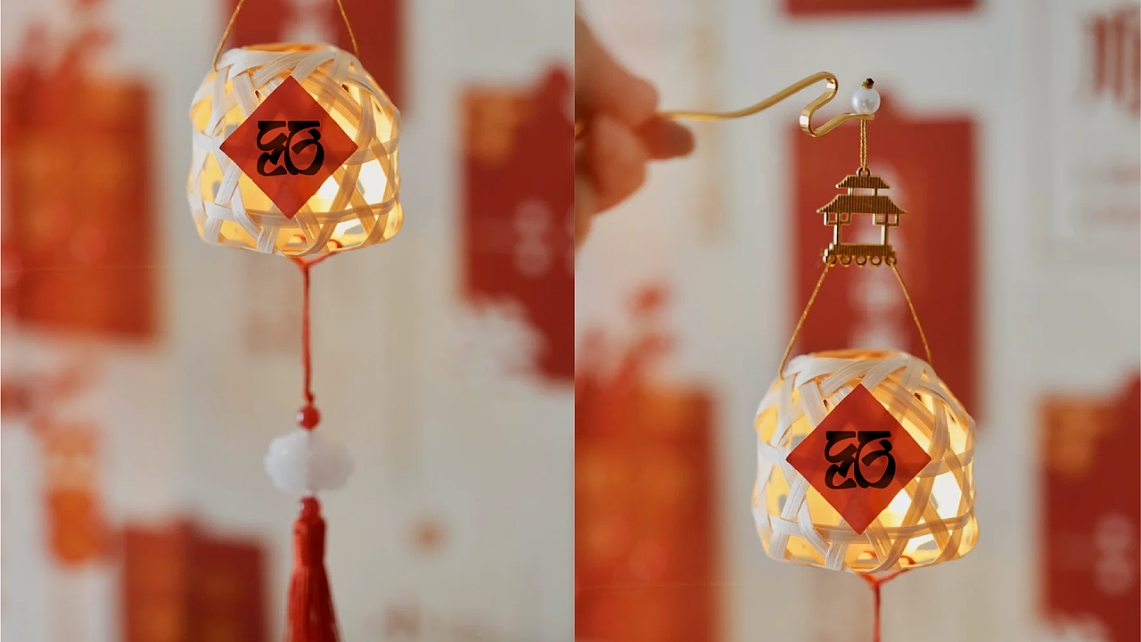 我为女儿设计了一个“福”（图ZMzYyOTM3Njcy） - 品牌 - 站酷设计师乐见嘉良原创素材 - 站酷ZCOOL