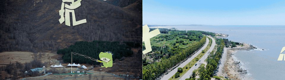 《好朋友的周末》——友情的随行小考