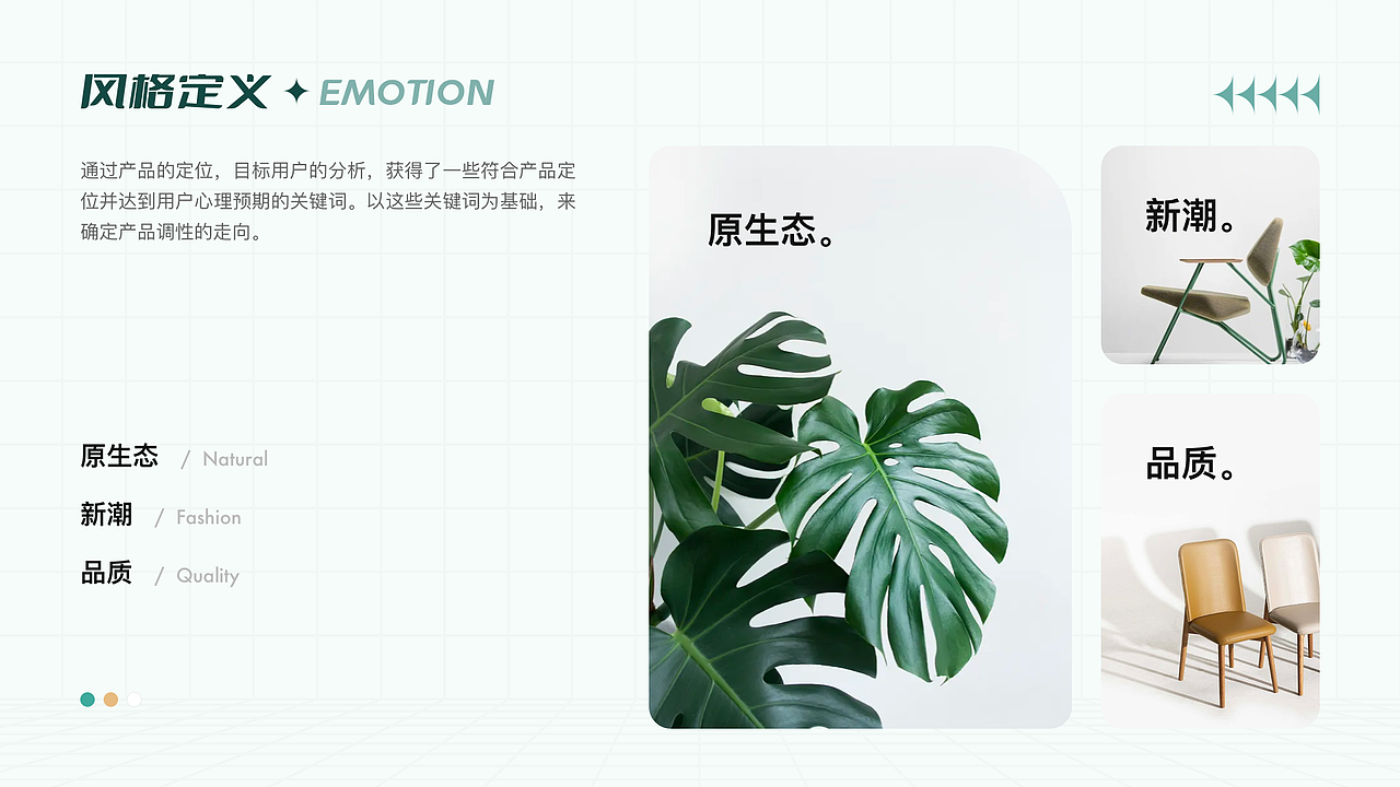UI作品集（图ZMzI3NTc0NDA4） - APP界面 - 站酷设计师广广春原创素材 - 站酷ZCOOL