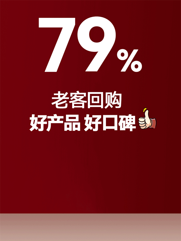 電商暖宮貼主圖視頻（圖ZMzIzOTUzNTgw） - 電商 - 站酷設(shè)計(jì)師平面陳麗娜原創(chuàng)素材 - 站酷ZCOOL