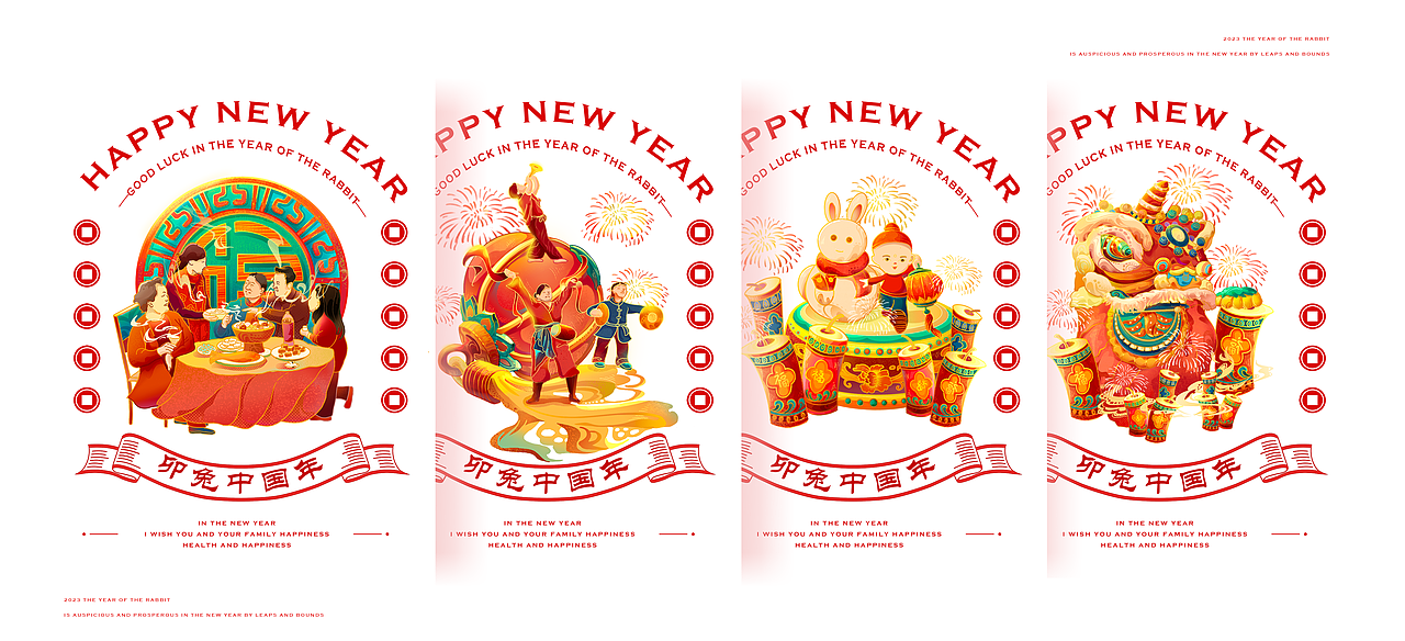 春节-新年贺图插画(图ZMzA0OTc2ODI0) - 商业插画 - 站酷设计师尚存SHANGCUN原创素材 - 站酷ZCOOL