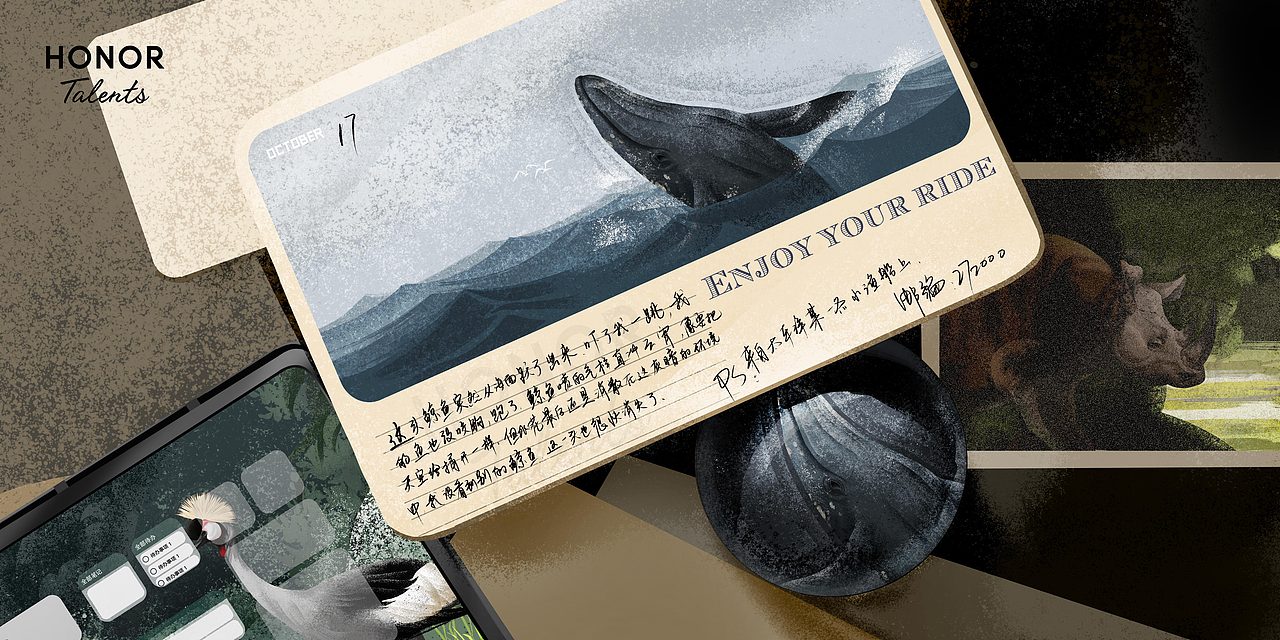 荣耀赛事插画作品整合