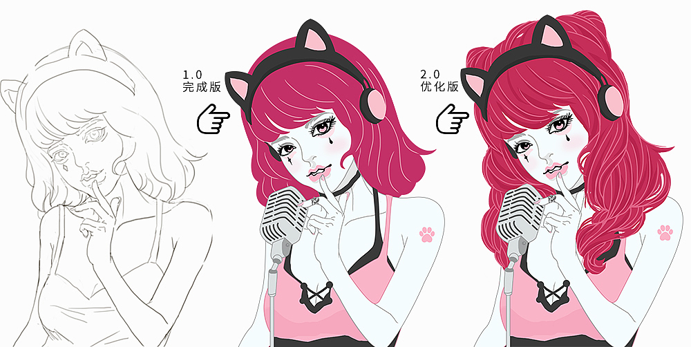 手绘包装设计-固色护发素（创作笔记）（图ZMzY2NjY0Nzk2） - 包装 - 站酷设计师ou2020原创素材 - 站酷ZCOOL