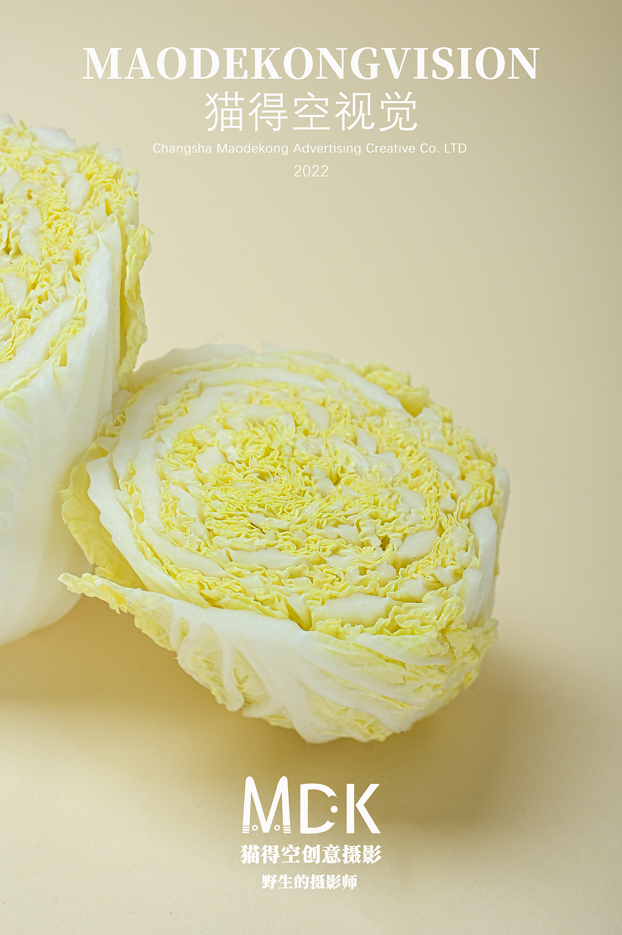 猫得空—娃娃菜拍摄