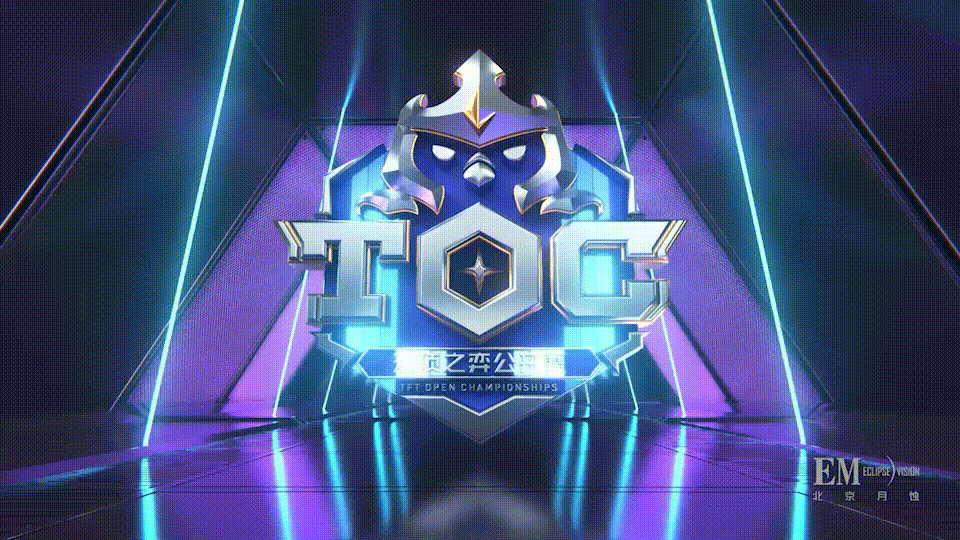 云顶之弈TOC3总决赛宣传片（图ZMjk4MzQ4OTM2） - Motion Graphic - 站酷设计师北京月蚀原创素材 - 站酷ZCOOL