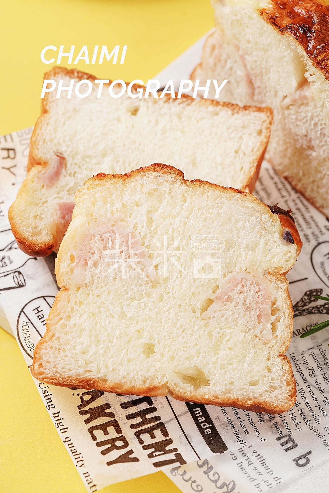 烘焙摄影 | 挑战一天拍完102张面包图