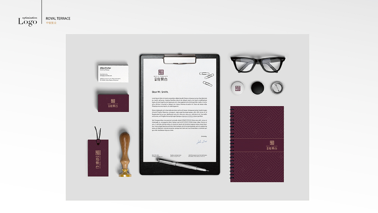 北京中骏雍景臺logo