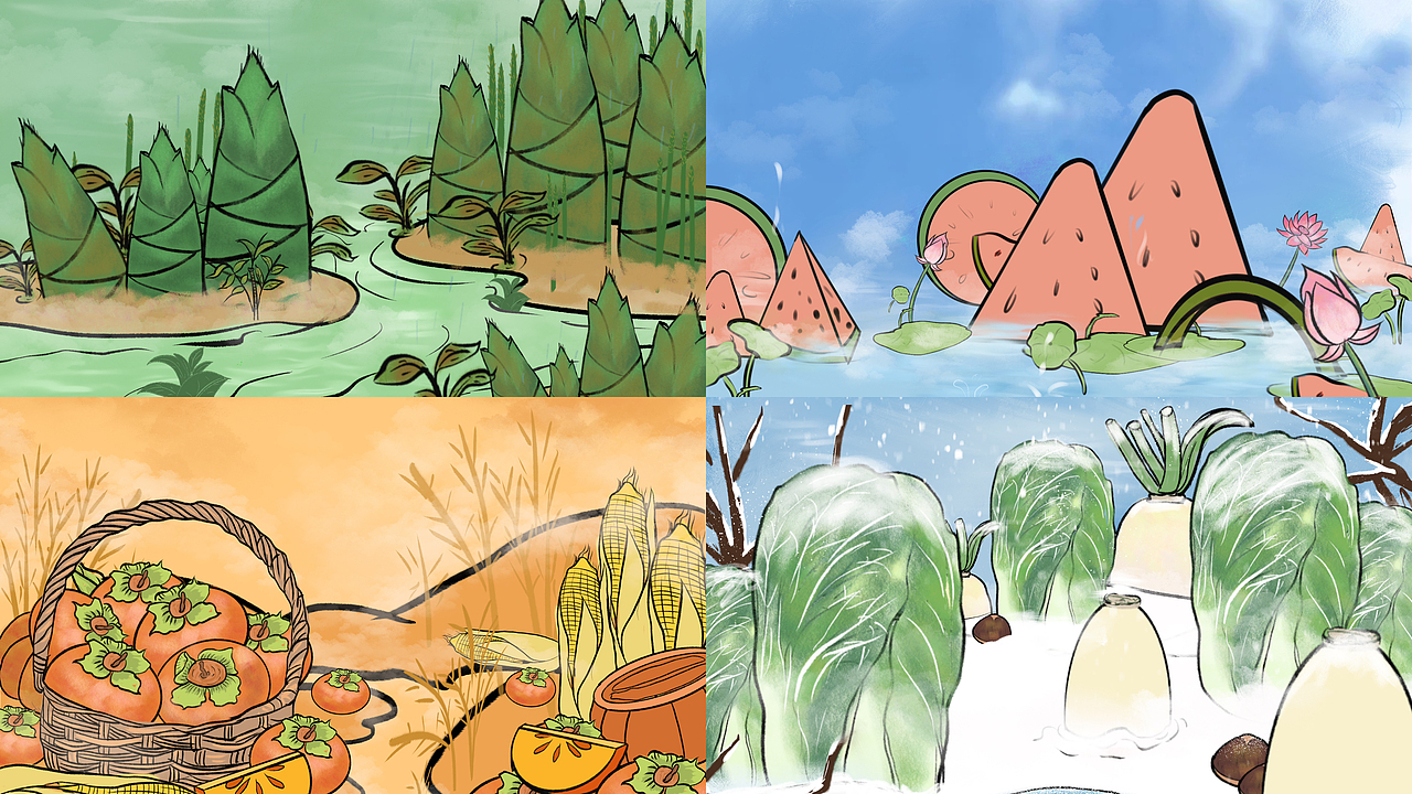 邻你优选超市/四季