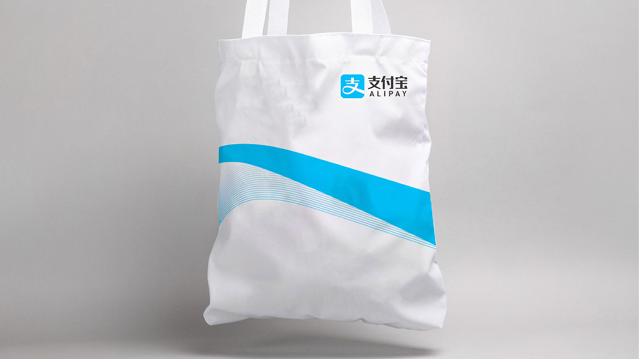 支付宝品牌图形探索