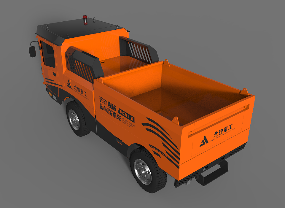 运输车涂装设计