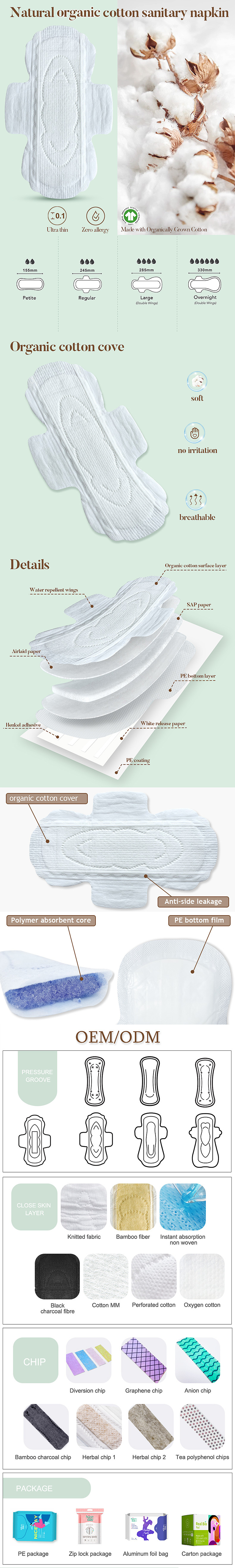 详情页（图ZMjk3MTU0OTM2） - 电商 - 站酷设计师叫我皮皮虾原创素材 - 站酷ZCOOL