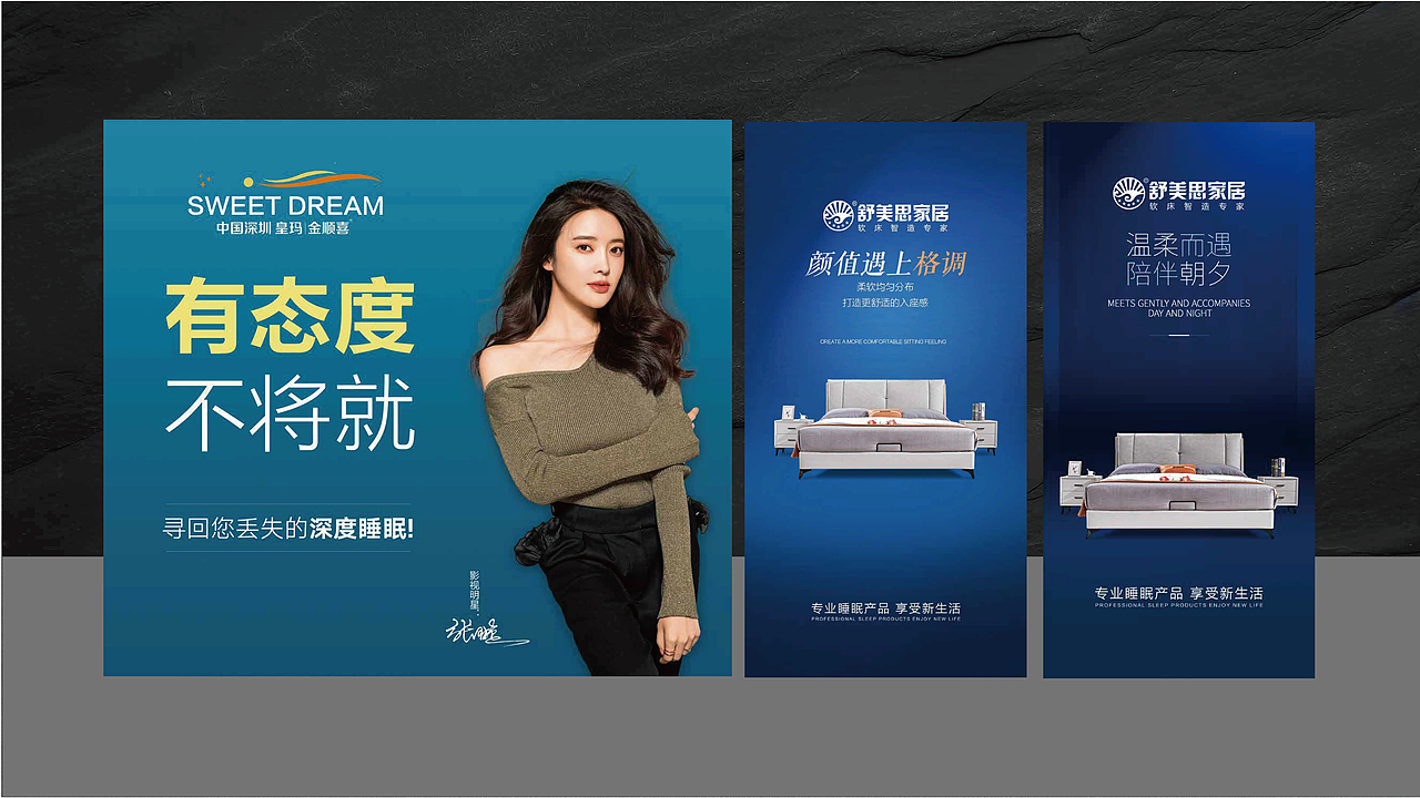 卢斐作品集（图ZMzQ3NDAxNTc2） - 其他平面 - 站酷设计师lf七拾原创素材 - 站酷ZCOOL