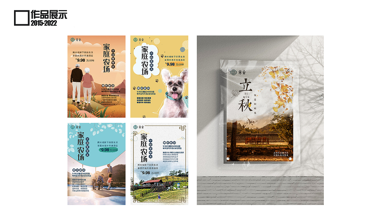 个人简历/UI设计（图ZMzAzOTUzNzg0） - APP界面 - 站酷设计师CHIOKIT原创素材 - 站酷ZCOOL