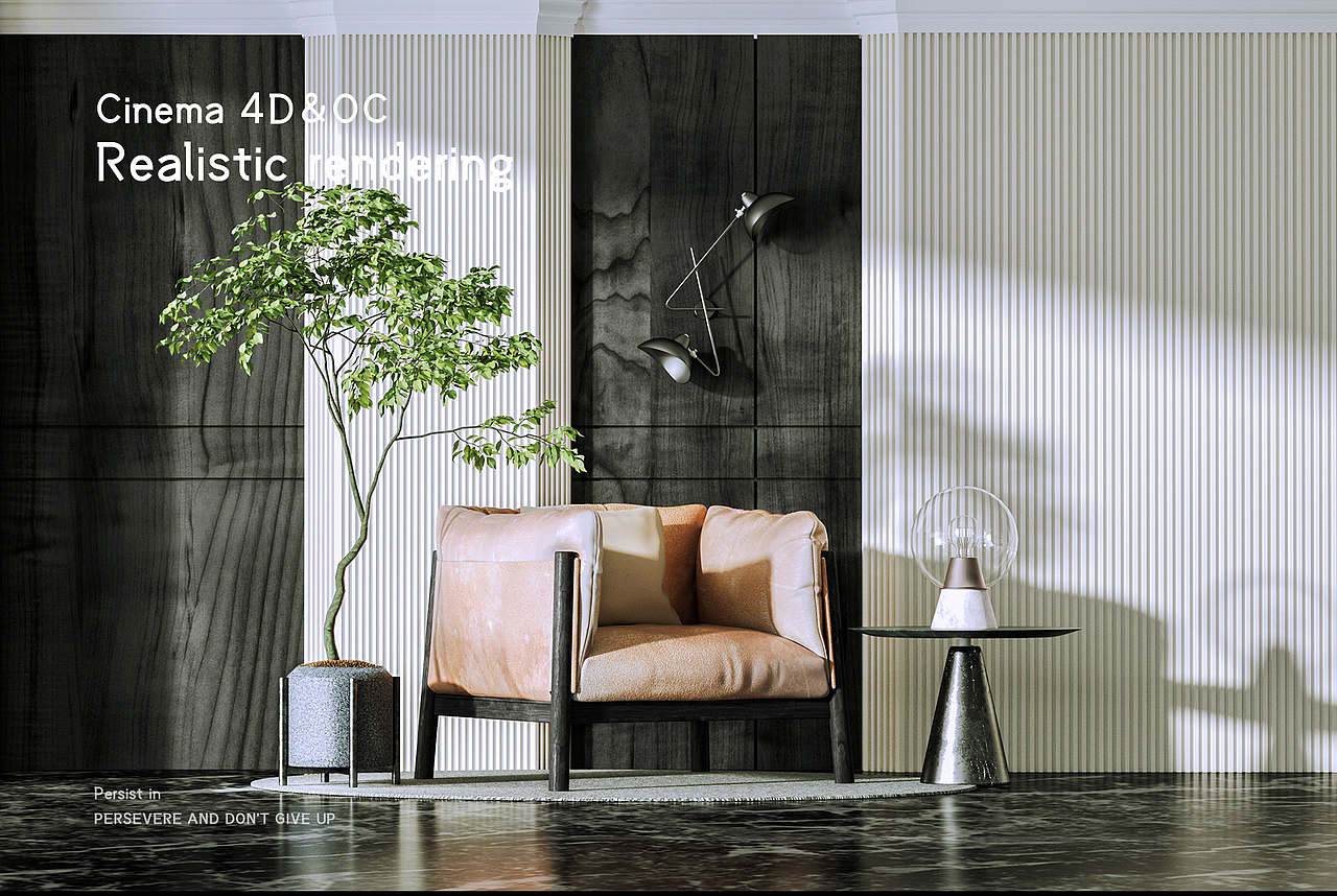 *场景写实渲染 | Indoor realistic（图ZMjk5MjI4OTI0） - 场景 - 站酷设计师你是羊咩原创素材 - 站酷ZCOOL