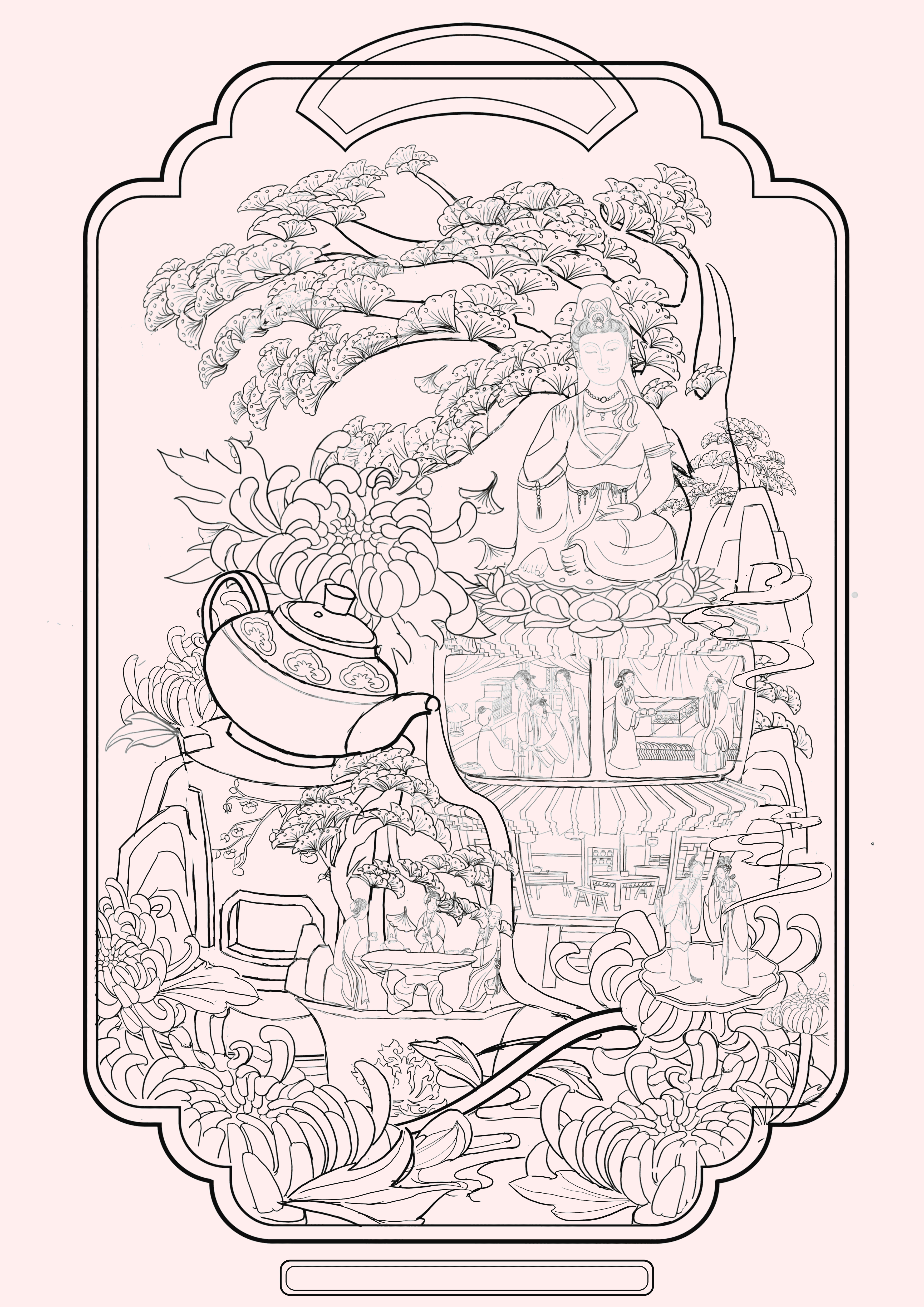 国潮包装商业插画 四季品茗