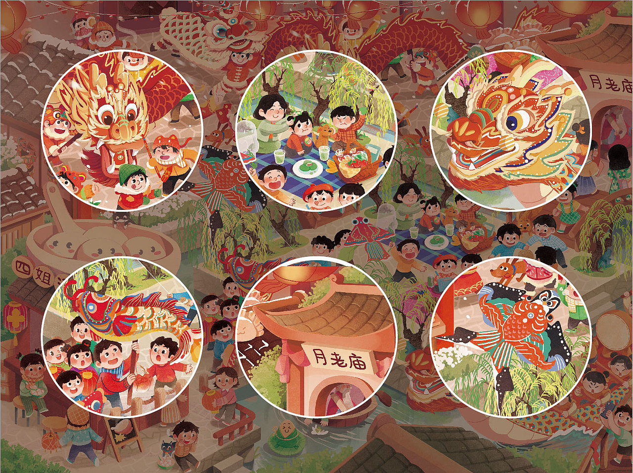 国风拼图-中国节系列（图ZMzY2NDM5NjI0） - 儿童插画 - 站酷设计师不过周一原创素材 - 站酷ZCOOL