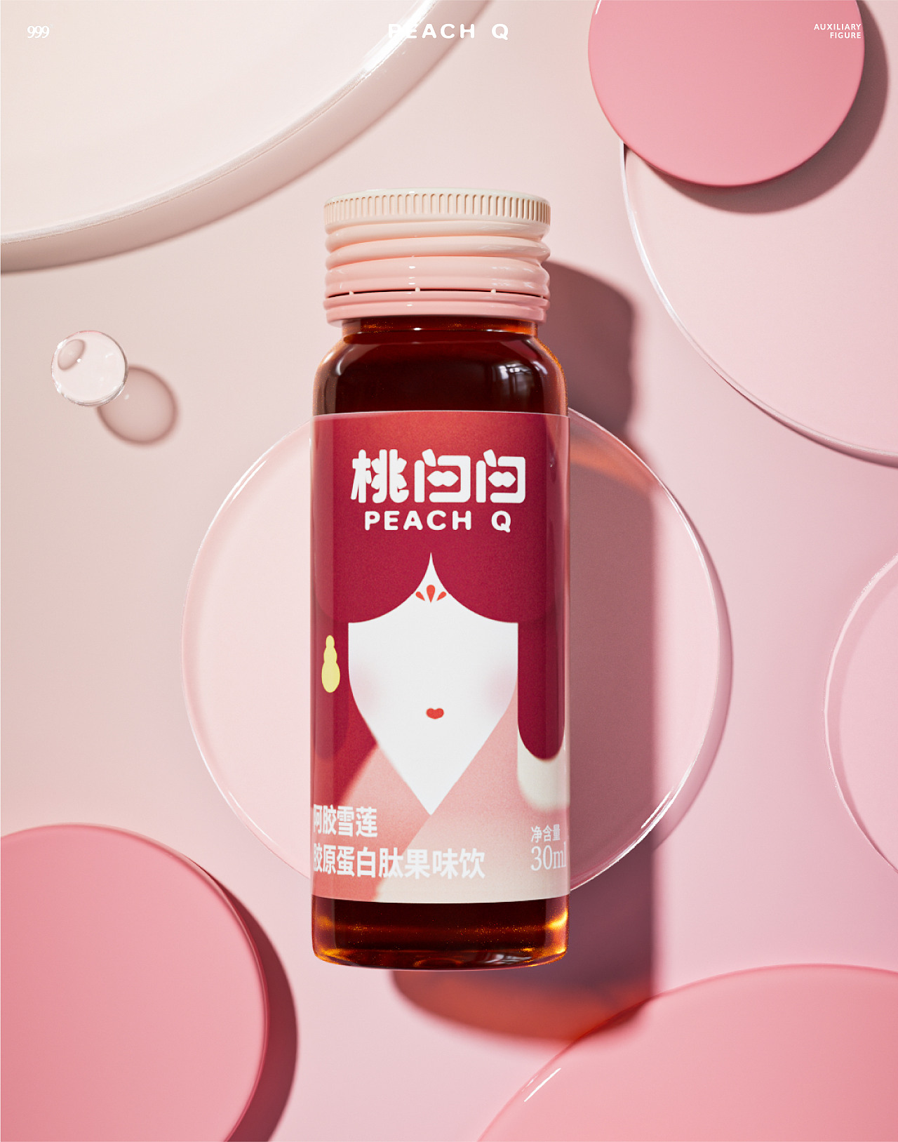 桃白白丨承东方之韵，养桃花之颜（图ZMzIxNzI2OTY0） - 品牌 - 站酷设计师远东一条龙原创素材 - 站酷ZCOOL