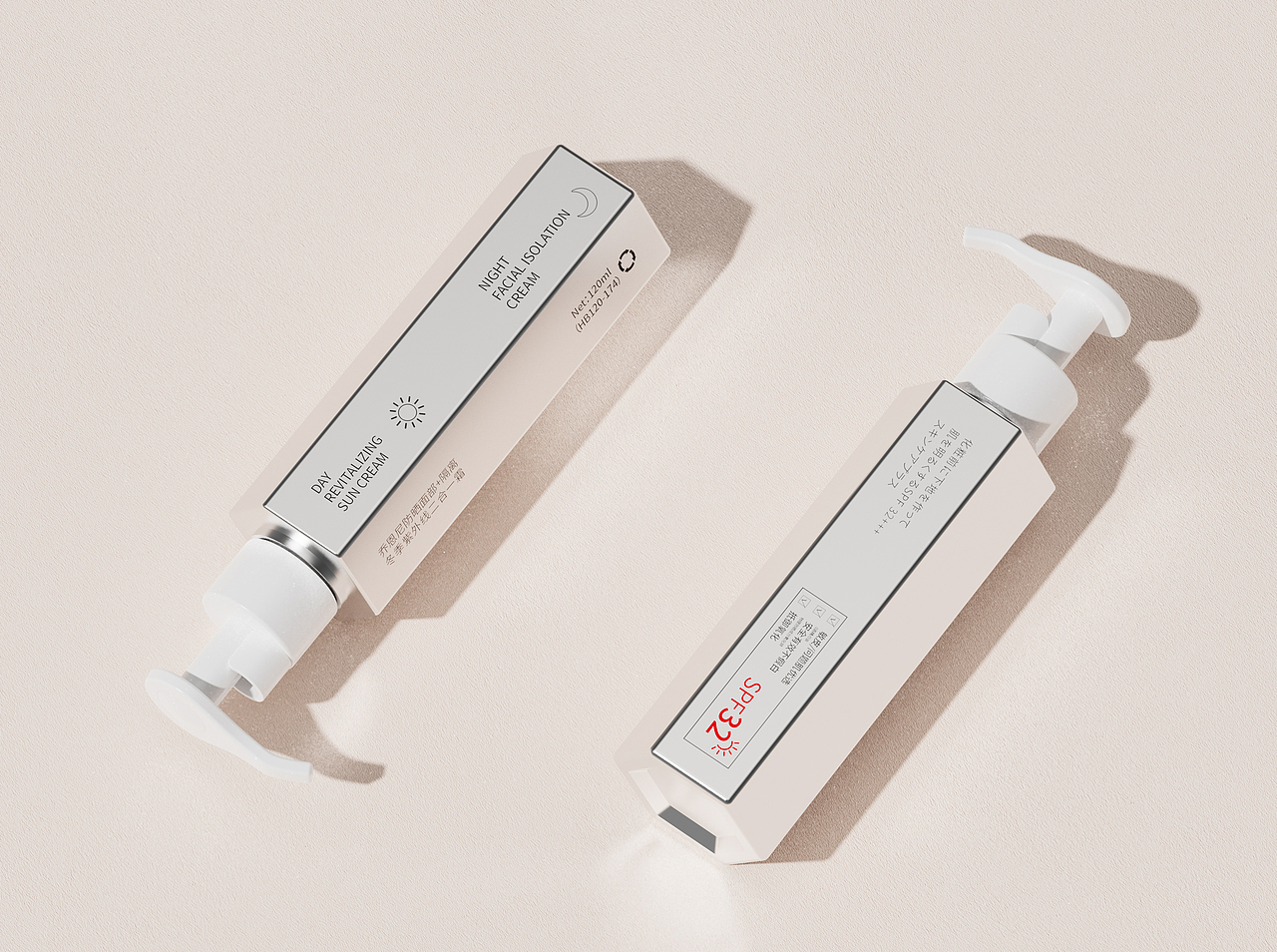 卸妆油洗面奶设计/建模渲染/洗护护肤设计