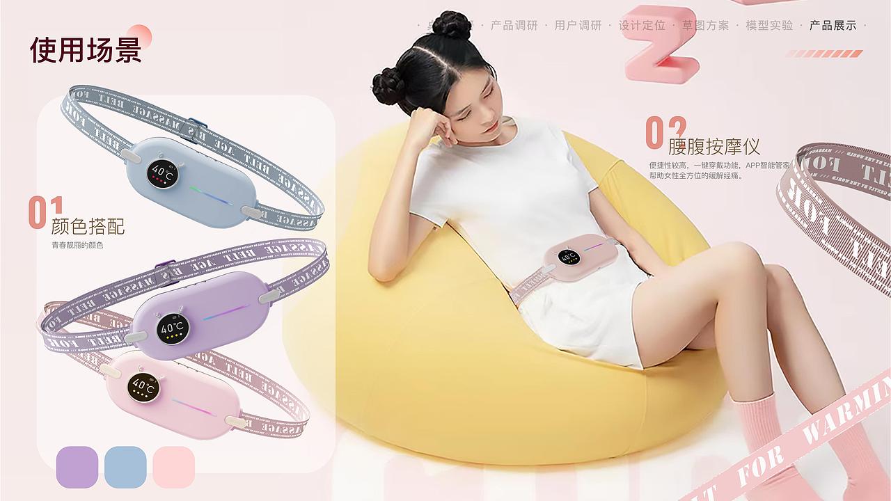 2022作品集（图ZMzM4NDcyNDgw） - 产品 - 站酷设计师噢是ZOYOO原创素材 - 站酷ZCOOL