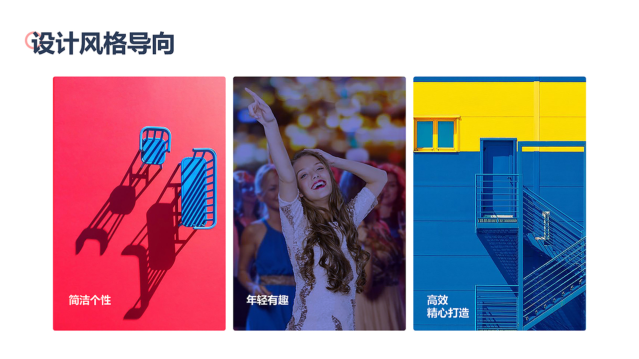 作品整理（图ZMzA1OTcxOTQ4） - APP界面 - 站酷设计师Renliy原创素材 - 站酷ZCOOL