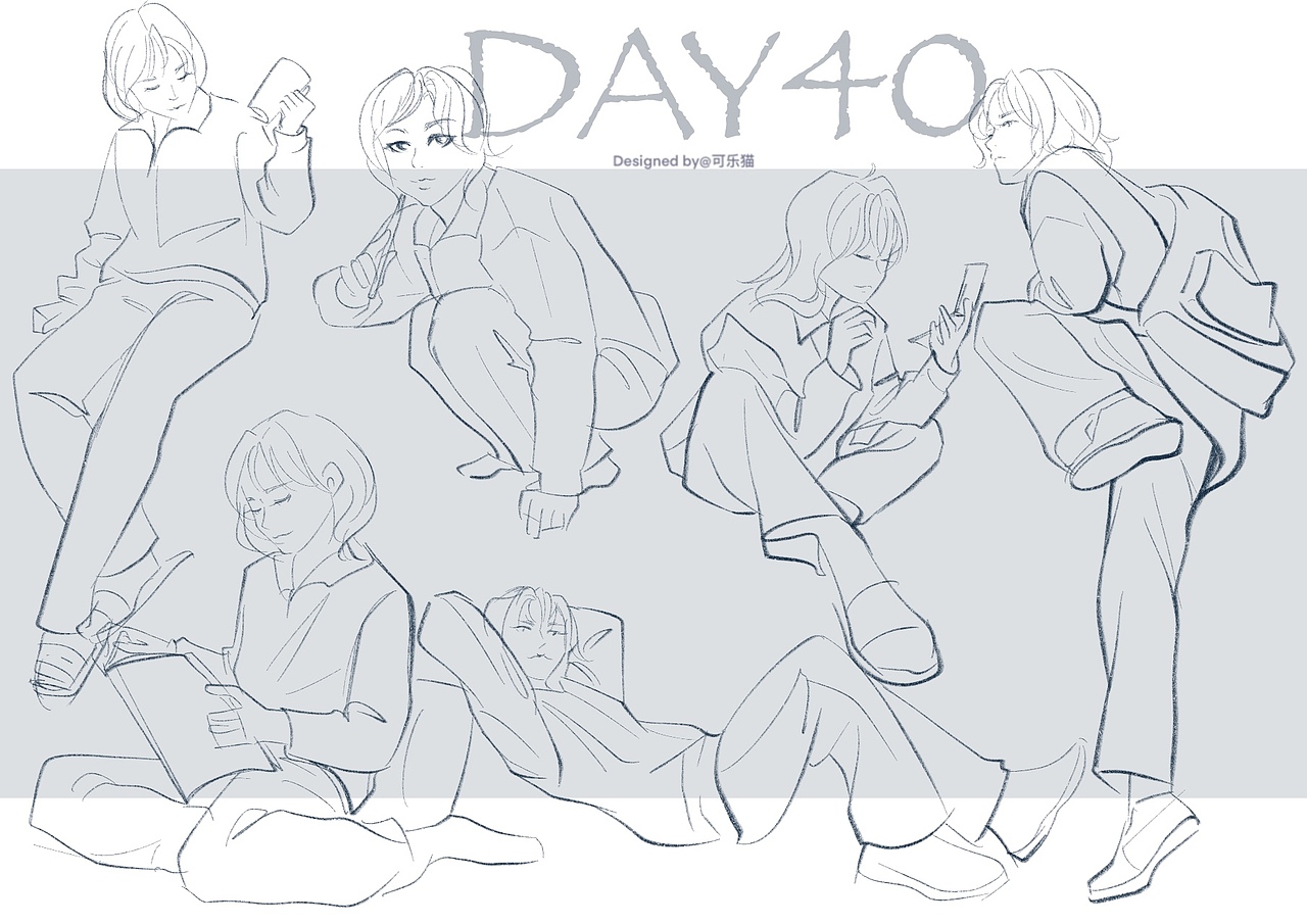#速写60天挑战赛#day40@速写班长（图ZMjk2NDAyNTM2） - 创作习作 - 站酷设计师可乐猫1122原创素材 - 站酷ZCOOL