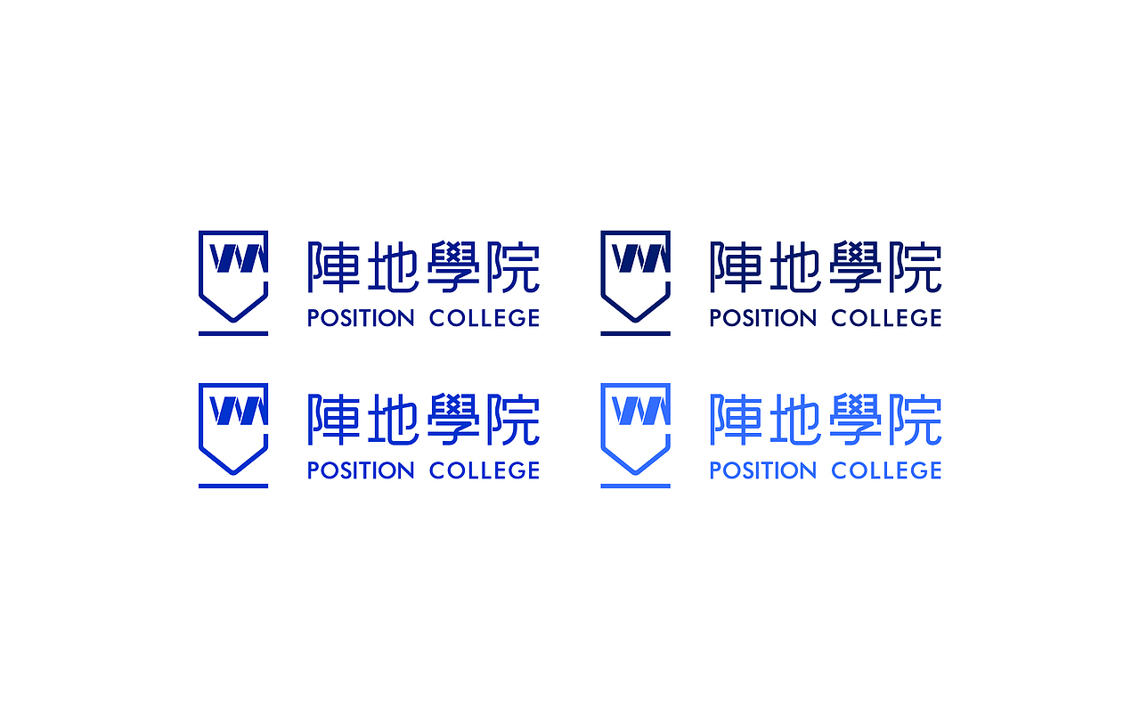 阵地学院品牌设计（图ZMzU1MDUyMDQw） - 品牌 - 站酷设计师lp0817原创素材 - 站酷ZCOOL