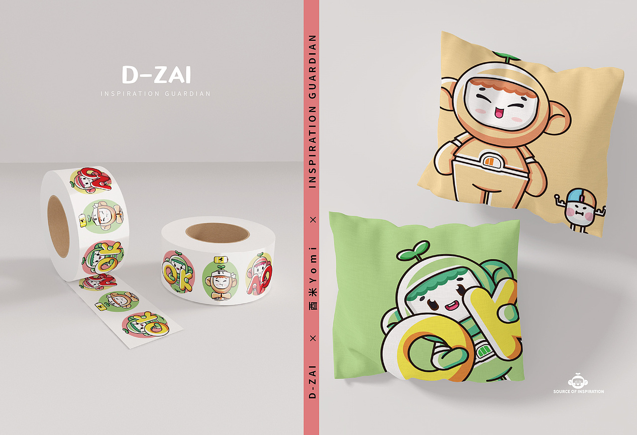 IP形象-D仔，原创（图ZMzEyMDg3MzY4） - IP形象 - 站酷设计师酉米Yomi原创素材 - 站酷ZCOOL