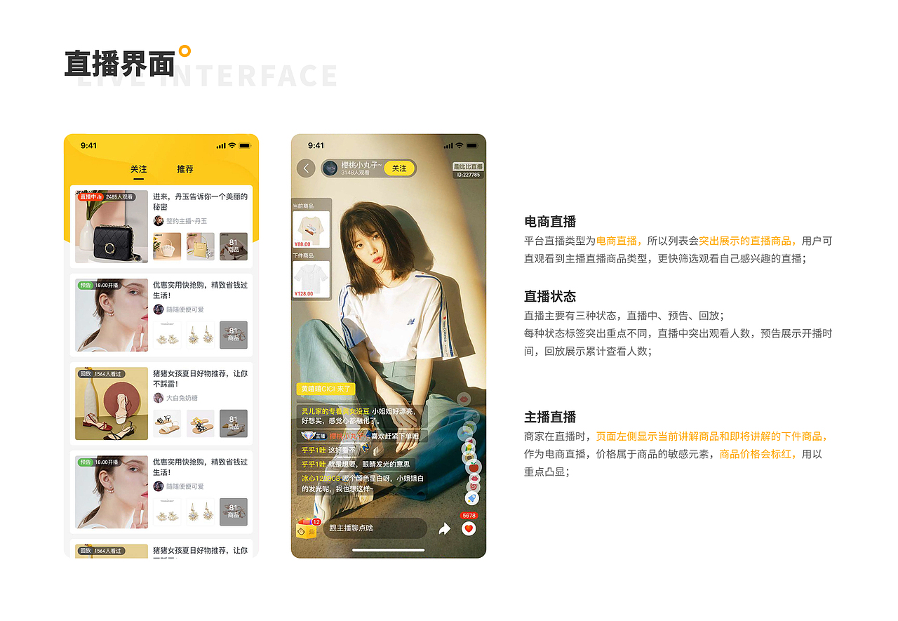 趣比比（图ZMzM2NDY1MDU2） - 主题/皮肤 - 站酷设计师Moeling原创素材 - 站酷ZCOOL