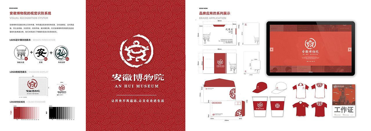 其他设计作品罗列（图ZMzIwNDYwNTk2） - 交互/UE - 站酷设计师kinokula原创素材 - 站酷ZCOOL