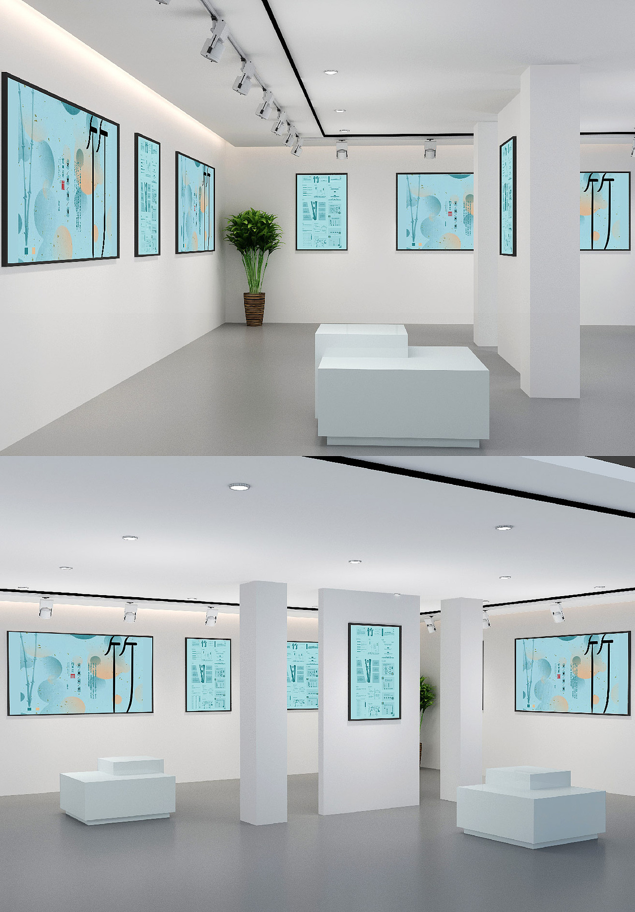 信息可视化设计