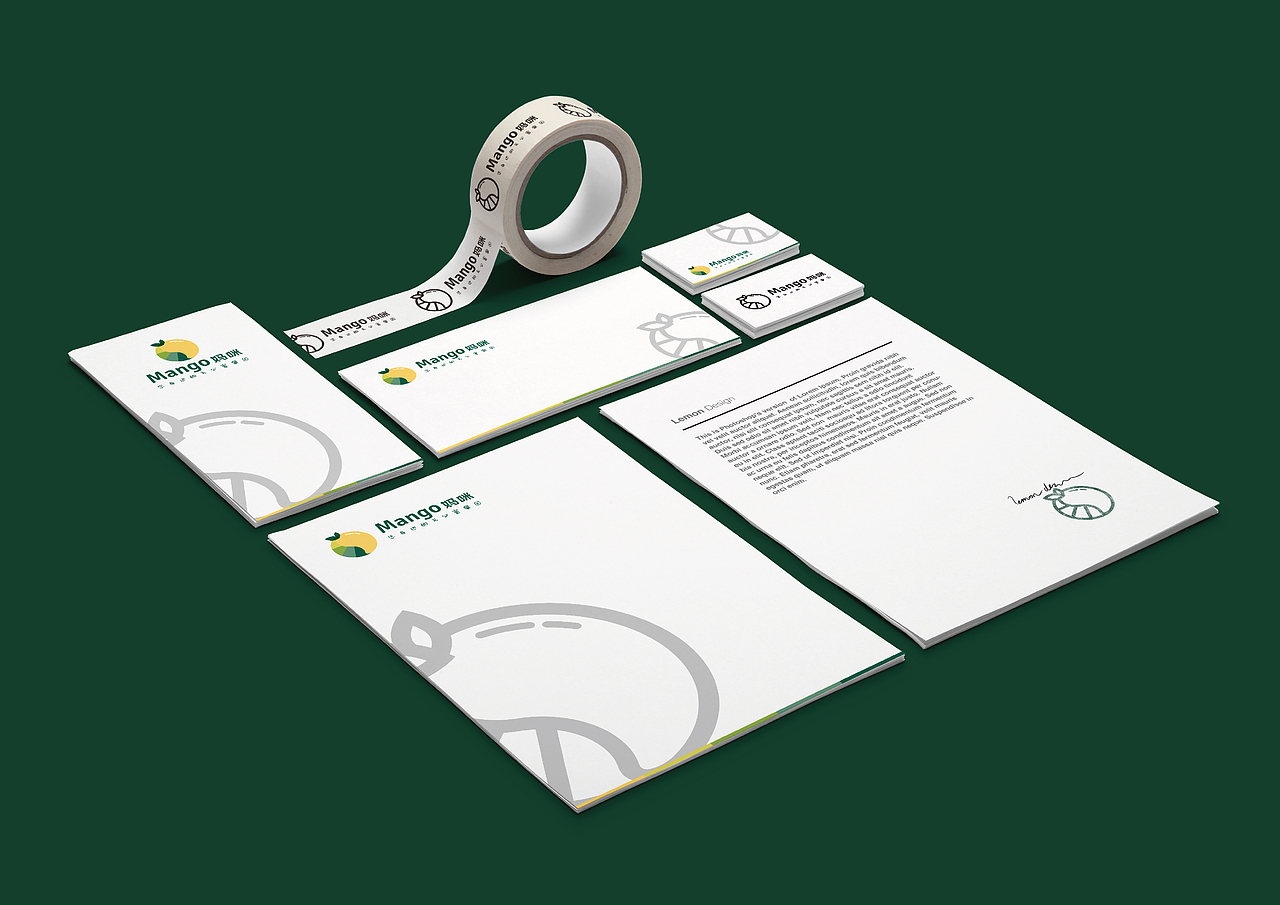 Mango 妈咪 | 品牌设计