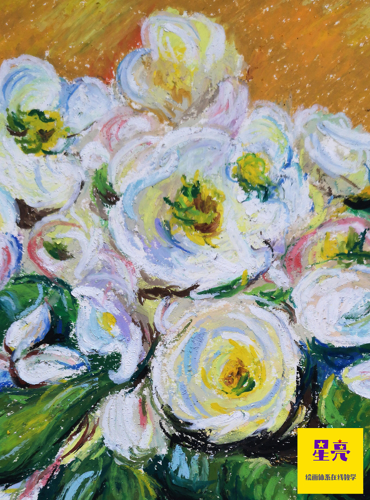 油画棒绘画一瓶白色的花