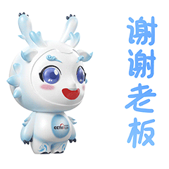 央视网IP—阳阳师师|三维IP表情包设计（图ZMzMyNjk2ODU2） - 网络表情 - 站酷设计师Watson97原创素材 - 站酷ZCOOL