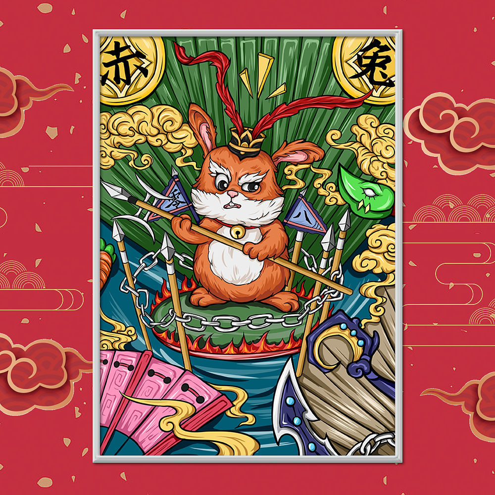 兔年大吉系列插画