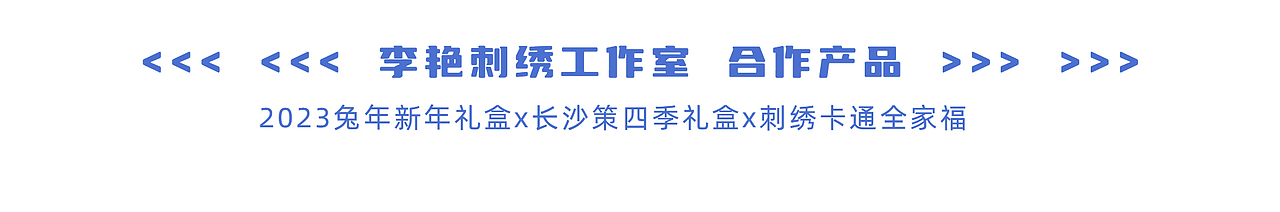 2022作品总结（图ZMzI0NjA4MDc2） - 艺术插画 - 站酷设计师YIXIAO_原创素材 - 站酷ZCOOL