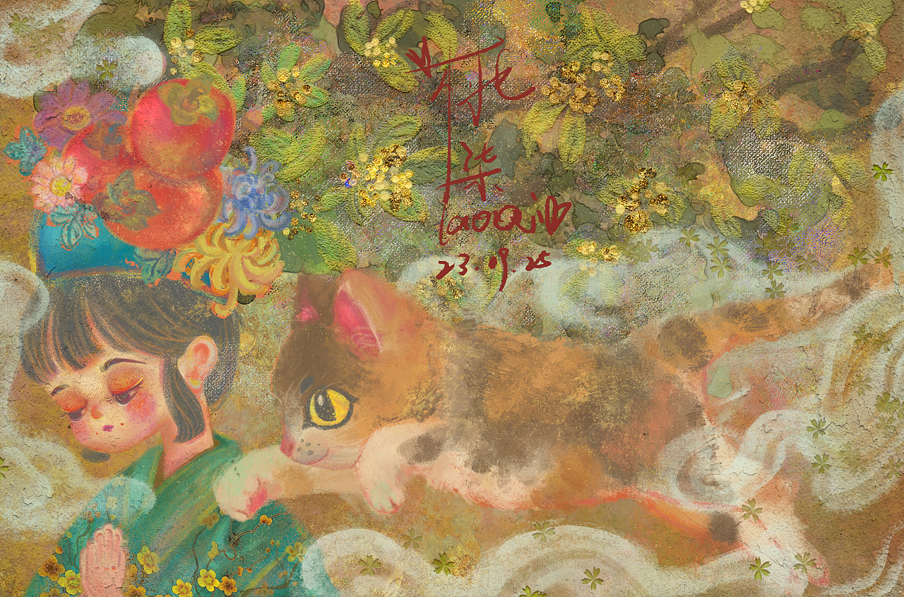多巴胺古风少女之秋天黄色少女（图ZMzUxNzAyNDY4） - 儿童插画 - 站酷设计师桃柒TaoQi77原创素材 - 站酷ZCOOL