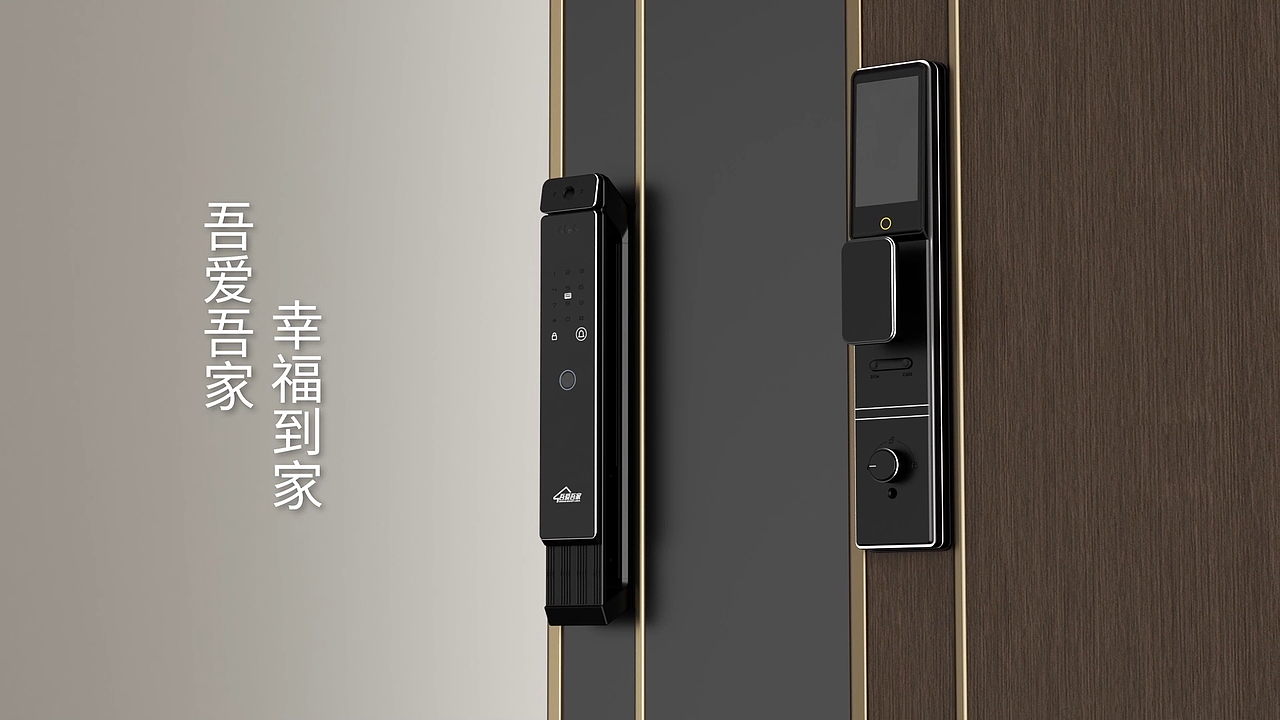 2022-2023产品三维动画作品集