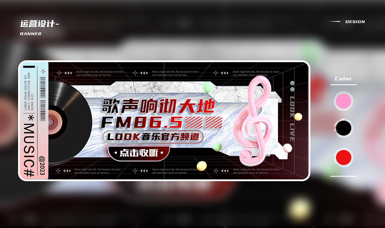 2022-2023UI设计作品集（图ZMzM5MDAyNDUy） - APP界面 - 站酷设计师小猪佩不齐原创素材 - 站酷ZCOOL