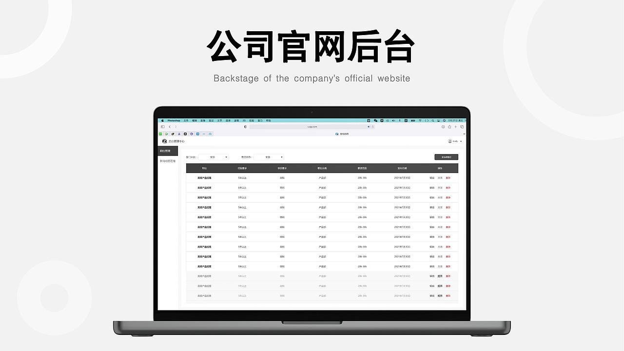 2021-2022作品集（图ZMzAzMTk4MTA4） - APP界面 - 站酷设计师Dear_颖原创素材 - 站酷ZCOOL