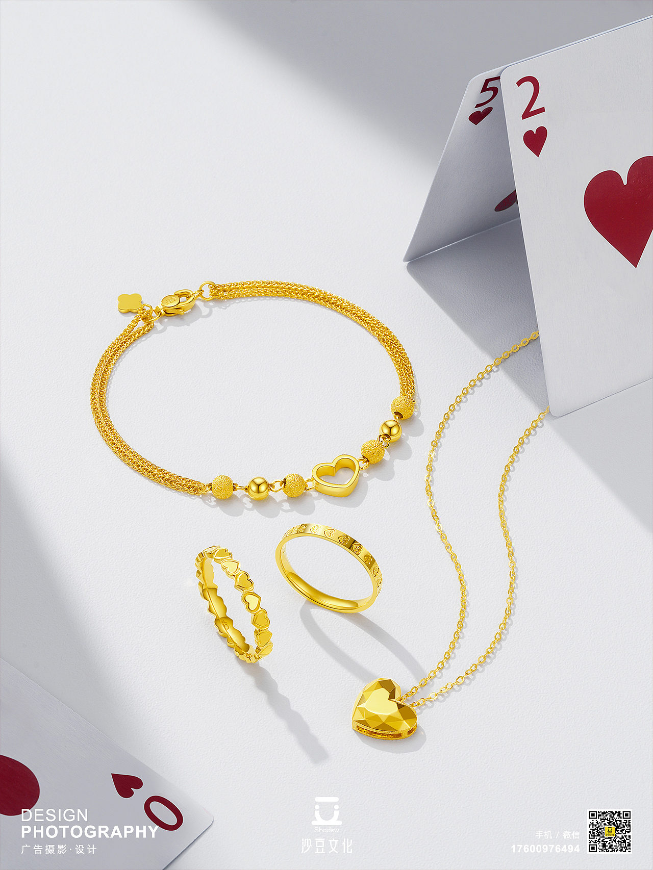 SHADOW 周大福『 天猫 』 黄金珠宝首饰摄影